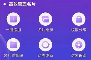 江南app官方入口在哪里看截图0